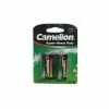 Camelion Piles Baby Green R14 Baby, 1,5 V -Vélos électriques Soldes 4706 camelion piles baby green r14 baby 1 5 v 2x